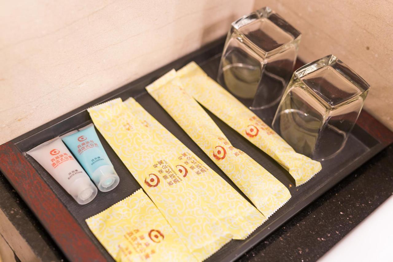 Binjiang Starlight Public Pavilion Hotel Apartment Hangzhou Bagian luar foto